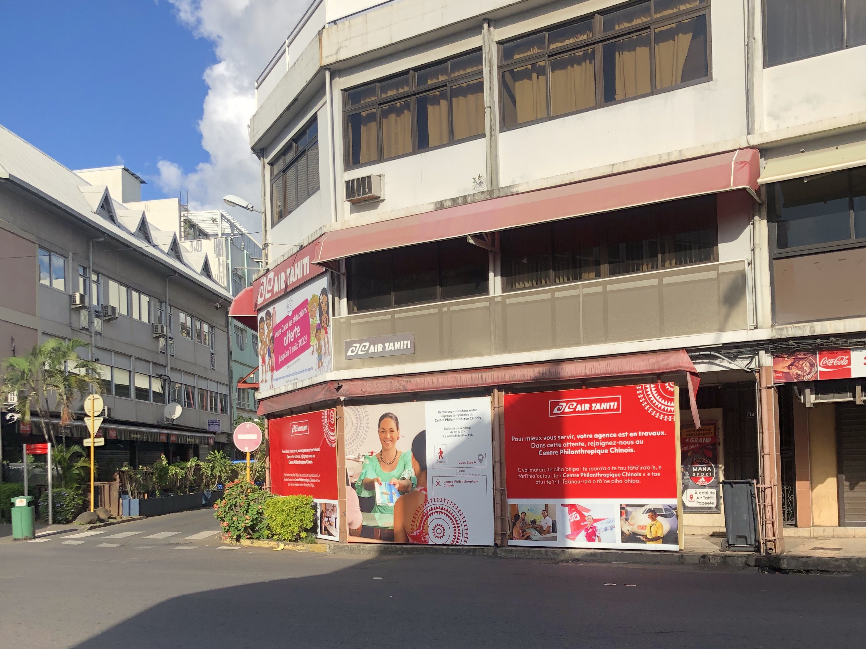 Affiche Air tahiti graphisme